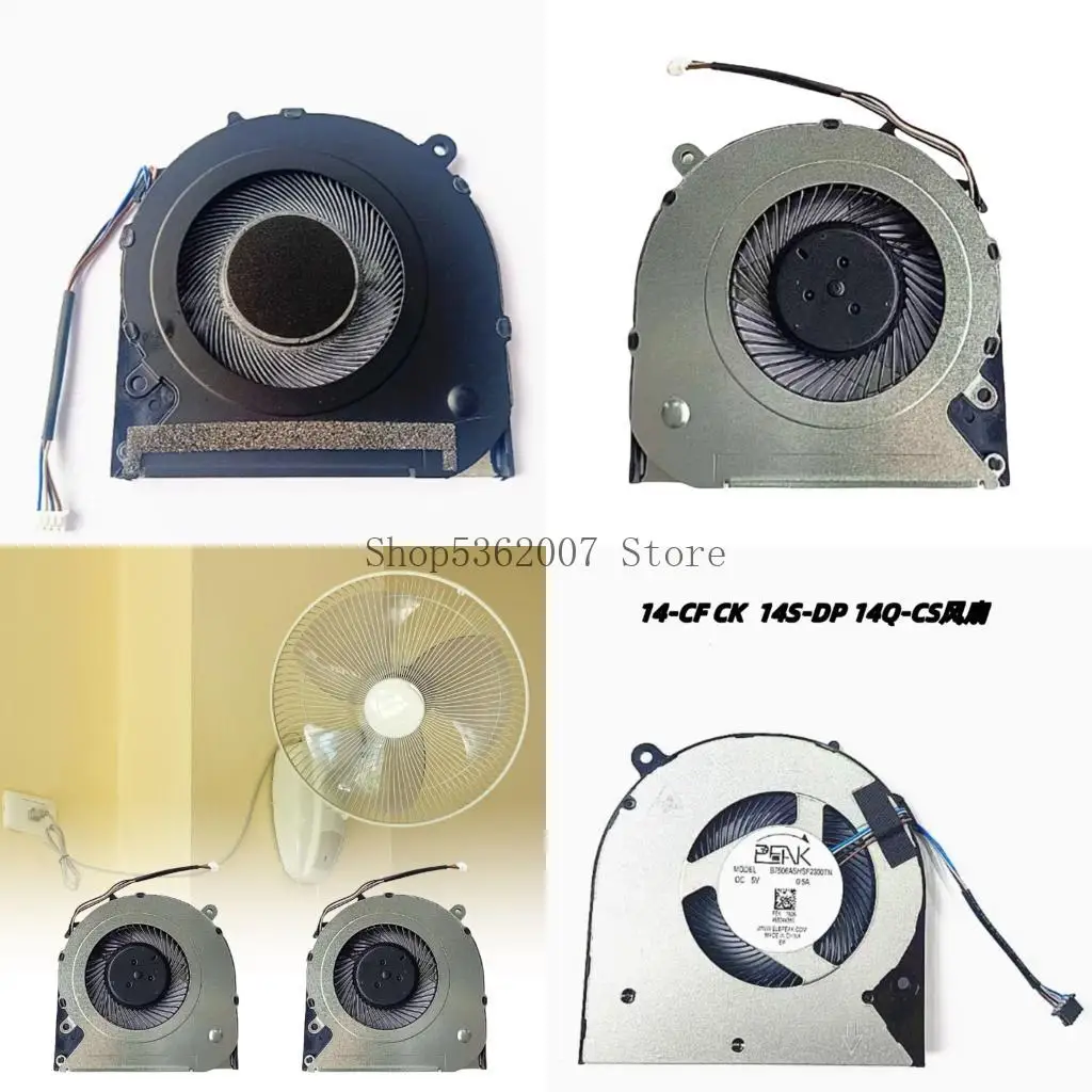 

Охлаждающий блок ABS с высокой продолжительностью, подходящий для различных компьютерных моделей, уменьшающий мотор.