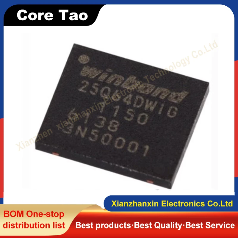 5pcs/lot 25Q64DWIG W25Q64DWZPIG WSON8 Memory chip in stock