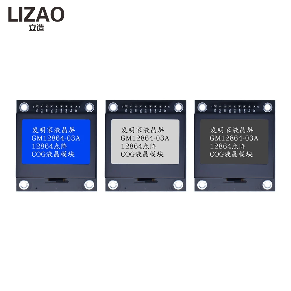 LIZAO LCD12864-03A 12864 LCD Display Module SPI Serial Port Dot Matrix with Metal Iron Frame for Arduino DIY Projects