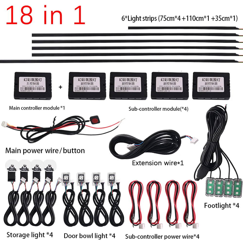14 in 1 18 in 1 64 Color RGB Symphony Car Atmosphere Interior LED Acrylic Guide Fiber Optic Universal Decoration Ambient Lights image 3