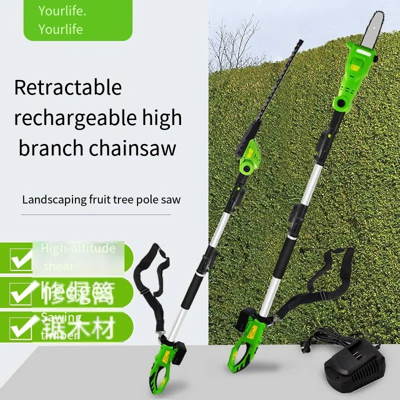 

Garden Tools Lithium Electric Saw Electric Telescopic High Altitude Scissor Multi Functional Telescopic Hedge Trimmer 200