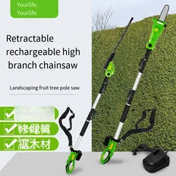 Garden Tools Lithium Electric Saw Electric Telescopic High Altitude Scissor Multi Functional Telescopic Hedge Trimmer   200