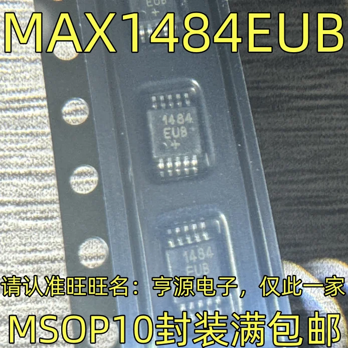 5 sztuk 100% nowy oryginalny MAX1484 MAX1484EUB EUB + T MSOP10 moduł IC chipset