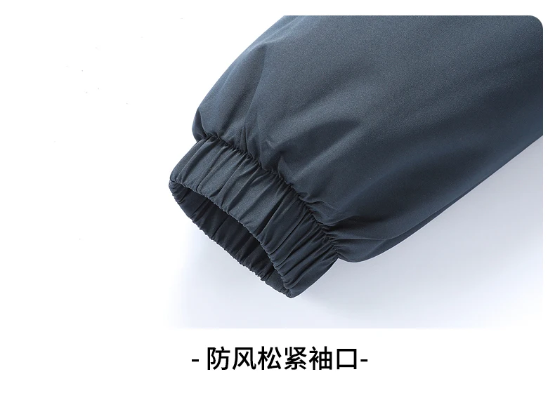Men's Jacket Stand Collar Men's Parka Winter New down Jacket Fleece Warm Jackets Men Business Leisure Coat Baseball Coats 8826