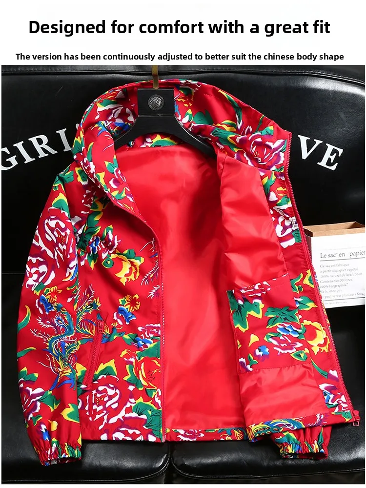 

Trendy Large Flower Hooded Jaet Coat for Men And Women Peony Flower Design High-End Feeling Spring Autumn Polyester Fiber