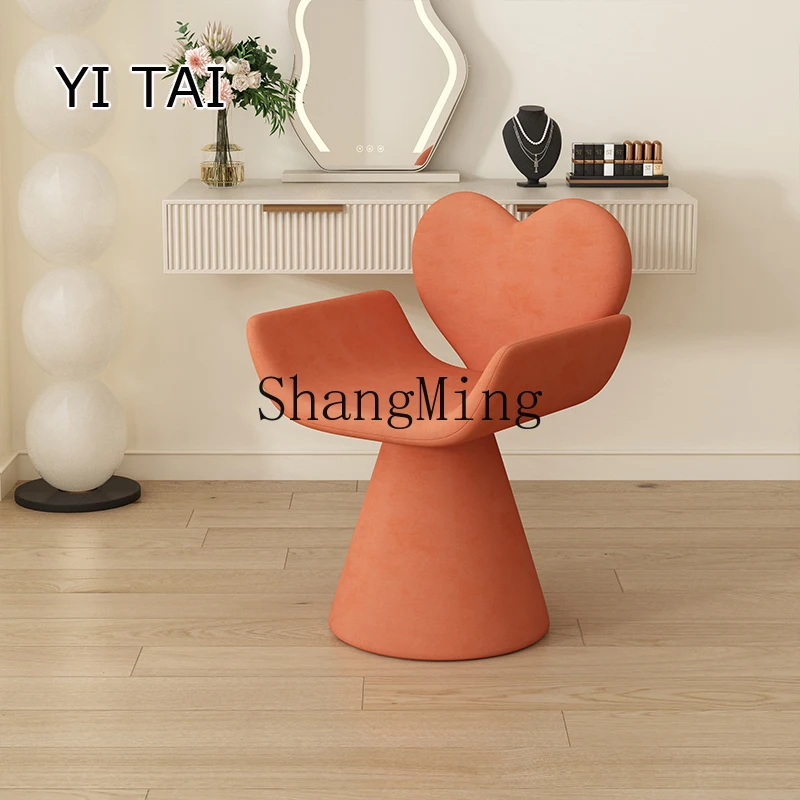 

LXY cream wind Internet celebrity makeup chair girls bedroom senior sense home makeup stool