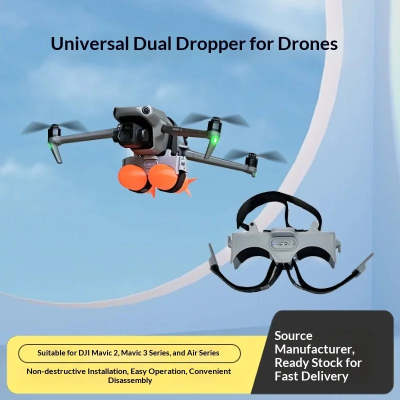 Drop‑Vortex Dual‑Release Airdrop Module, Universal Heavy‑Duty Dispenser for Rescue Cargo DJI Drone Expandable Attachment