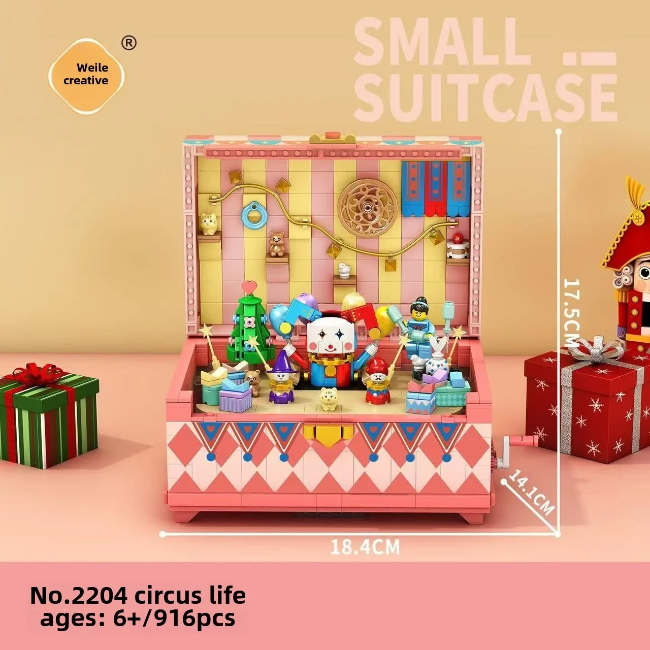 الجسيمات الصغيرة 2201-04 سلسلة مشهد البناء المجمعة لعبة مكعبات البناء للأطفال