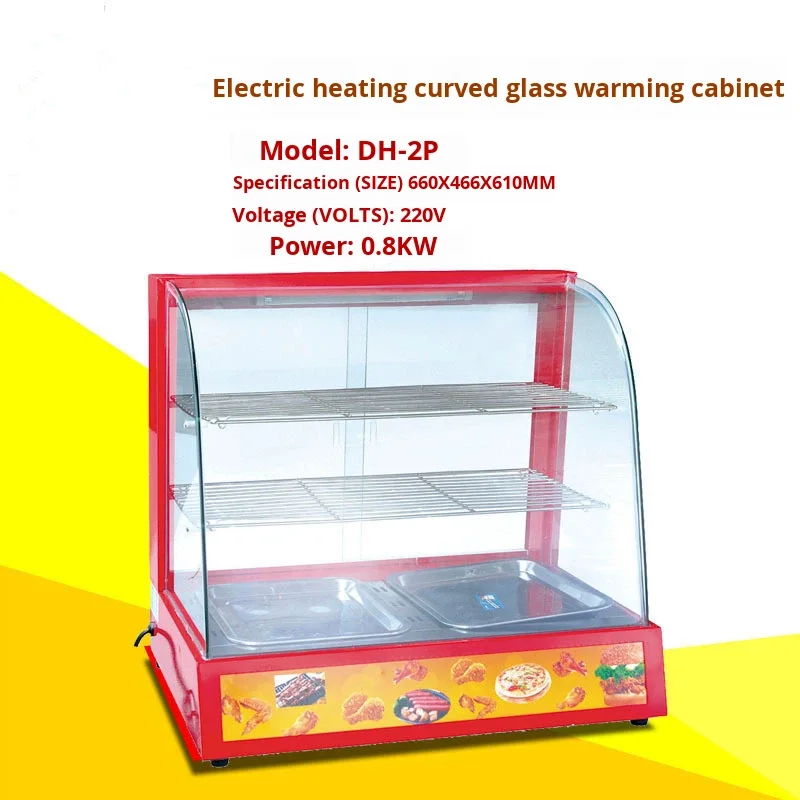 Armadio Elettrico Riscaldante a Tre Livelli Rettangolare Commerciale con Controllo Digitale del Timer, Classe Energetica, per Uso Ristorazione Curvedpro