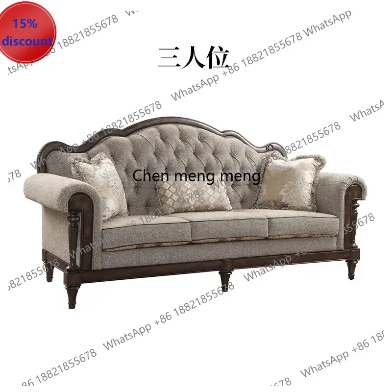 

M182 American retro solid wood sofa, living room fabric jacquard three-person combination sofa French large flat sofa