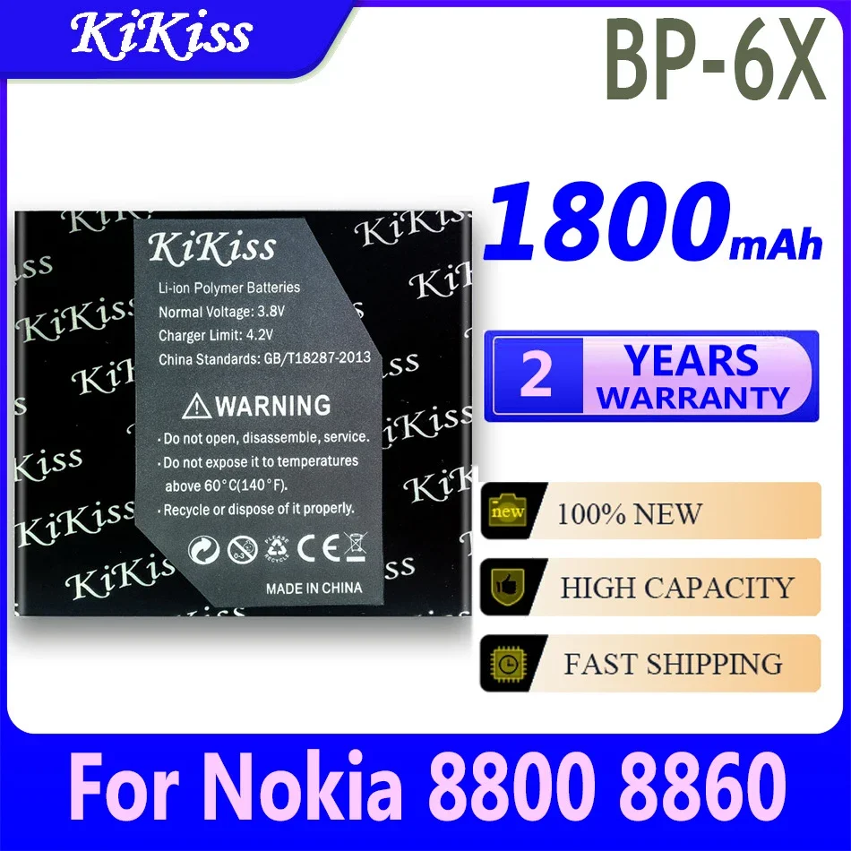 1800mAh BP-6X BL-5X BL 5X Li-ion Phone Battery for Nokia 8800 8860 8800 Sirocco N73i