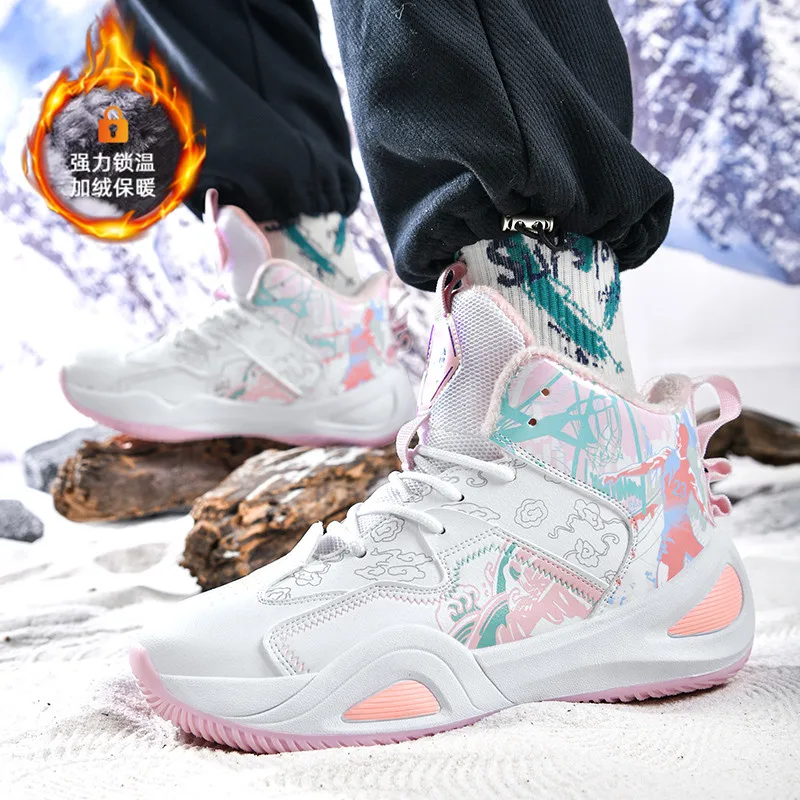 

2025 Взрывы Мужская обувь Износостойкие баскетбольные кроссовки Мужская обувь оригинальные товары кроссовки Осенние мужские противоскользящие кроссовки