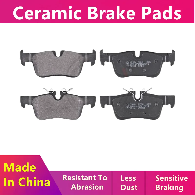 For Mini Clubman Cooper S One Jcw Rear Brake Pads/Auto Parts -60051