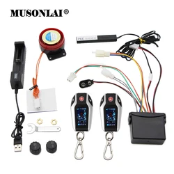 48v~145v Elerctric Bike E-bike Two Way Alarm LCD Screen Burglar Security System Auto Sensing Theft Protection Rechargeable