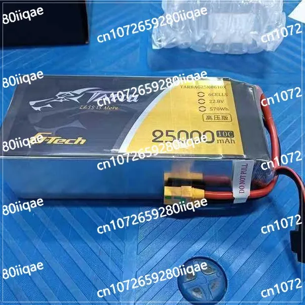

Grignard 6S 25000mAh22.8V High Voltage Battery TATTU-HV-25000mAh-10C-22-6S1 Battery Module