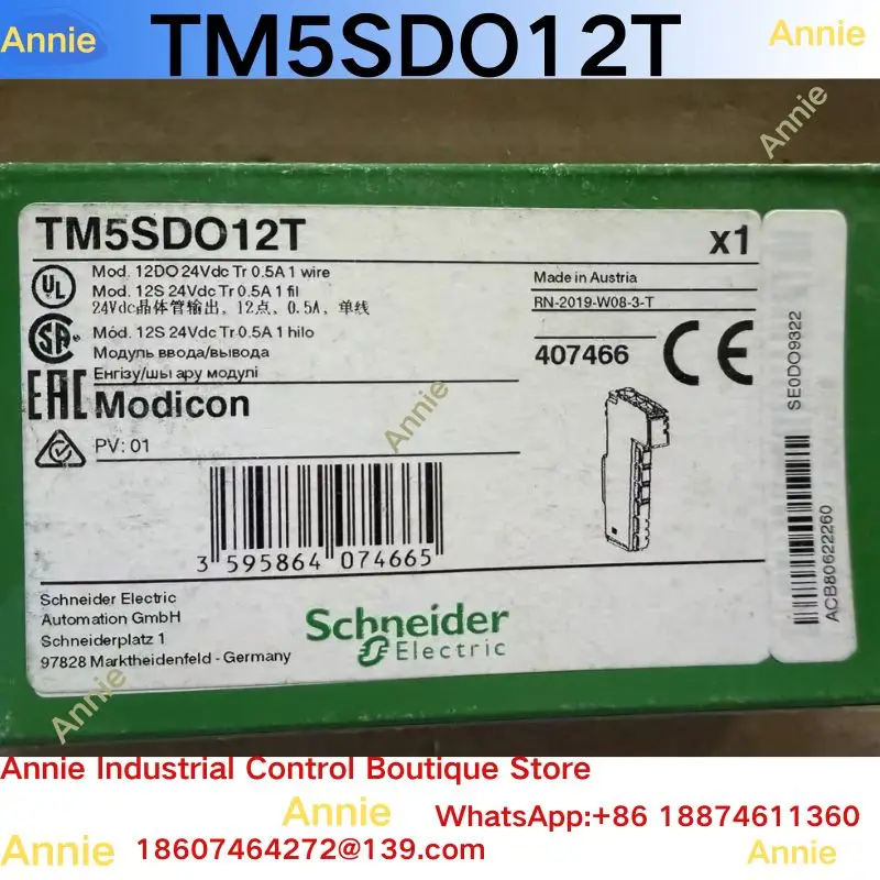 Second-hand test OK.  Light source controller CA-DC60E
