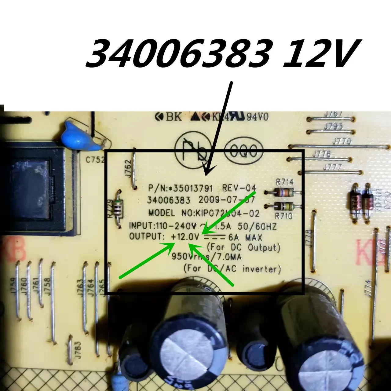 الأصلي للوحة الطاقة كونكا LC26E530 34005565 / 35013916 / 35013761 / 35012402   التوصيل المجاني