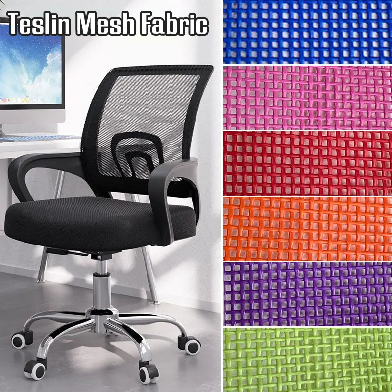 

1.5m High Quality Teslin Mesh Fabric Diy Office Chair Recliner Beach Lounge Chair Placemat PVC Outdoor Waterproof Mesh Fabric