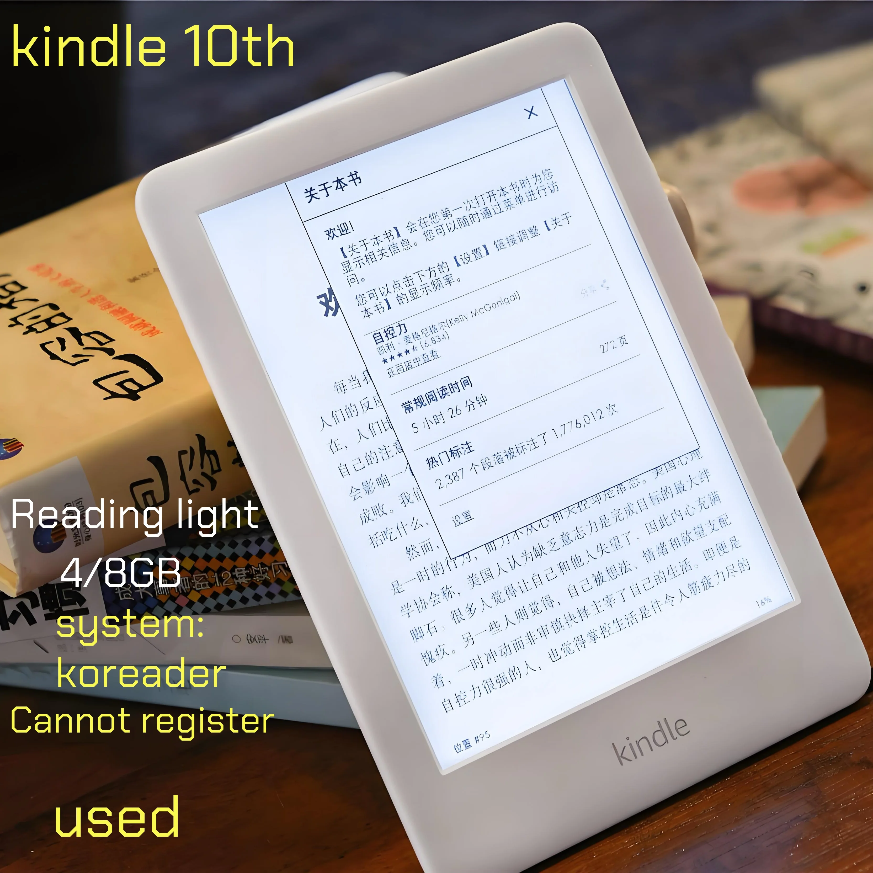 تستخدم Kindle 10th الخلفية J9G29R غير المسجل Koreader Ereader E Ink Ebook الحبر الإلكتروني 6 بوصة قارئات الكتب الإلكترونية لا Paperwhite Kobo