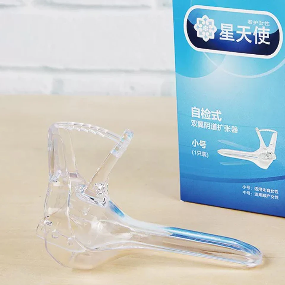 Female Vaginal Medical Silicone Urethral Dilator Anal Plug Vaginal Speculum Expander Gynecological Inflammation Self-Exam
