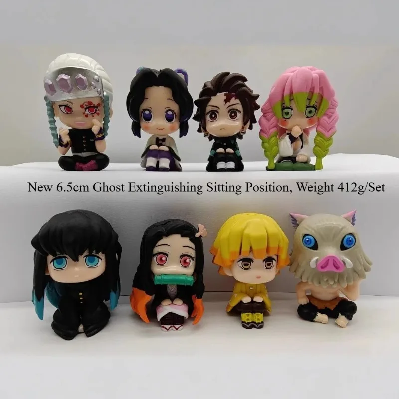 

Ghost Annihilation Blade Handheld Stove Door You Bean Charcoal Zhilang Toy 8 Q-Version Cute Sitting Model 65mm Pendant Handheld