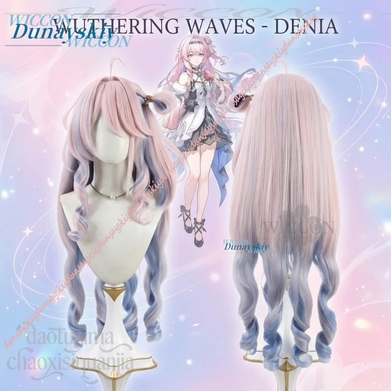 

Anime Game Wuthering Waves Cosplay Denia Long Kawaii Pink Wigs Blue Colored Inner Hair Fashion Highlighting Synthetic Hair 코스프레