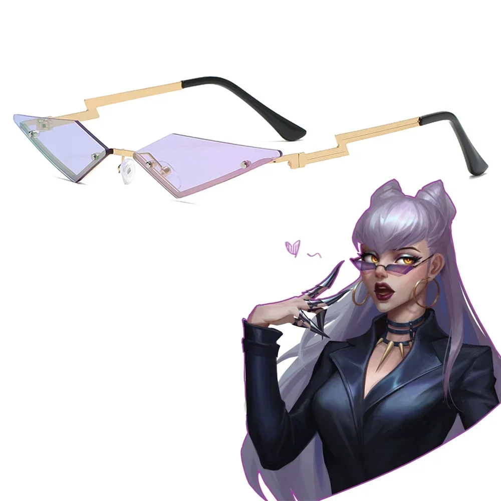 

Cosplay Game LOL KDA The Baddest Evelynn Cyberpunk Rock Glasses Sunglasses Cosplay Costume Accessories Prop Eyewear Halloween