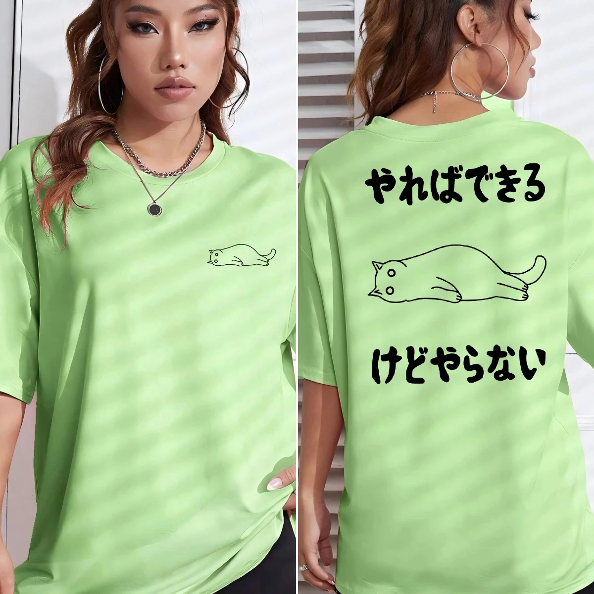 أستطيع أن أفعل ذلك ولكن لا أريد طباعة المرأة تي شيرت الصيف الهيب هوب قصيرة الأكمام القطن Y2K ملابس فضفاضة س الرقبة تي شيرت #3