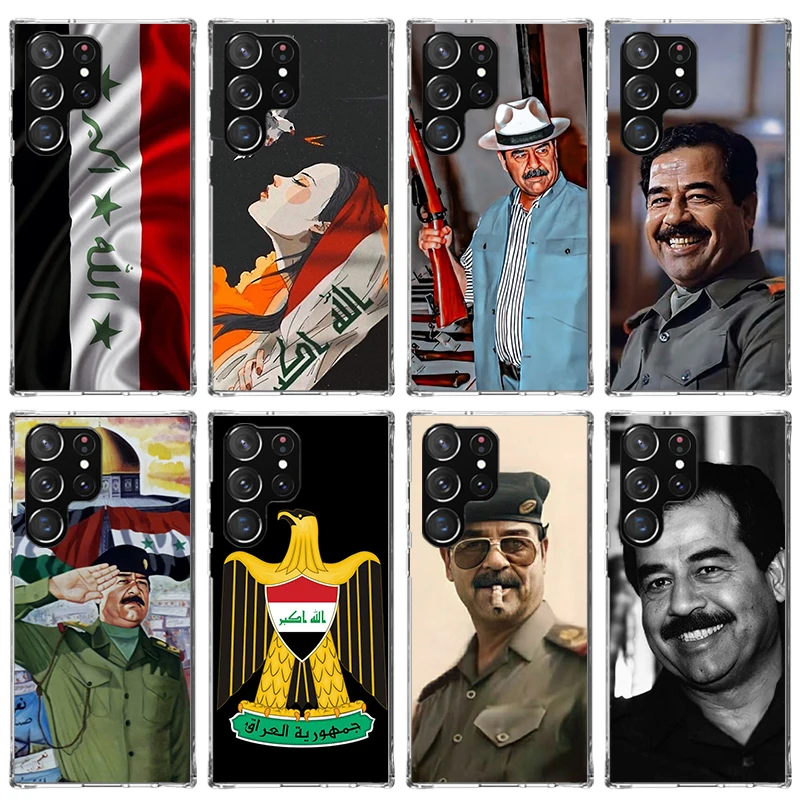 Etui Fashion Saddam Hussein Iraq Arabic Phone Case For Samsung Galaxy S24 S23 S22 S21 Ultra S20 FE S10 Plus S10E S9 S8 Soft TPU