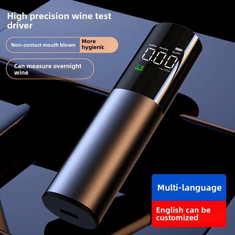 2024 High Precision Breath Alcohol Tester Convenient Alloy Breathalyzer Portable Rechargeable Alcohol Testing Instrument