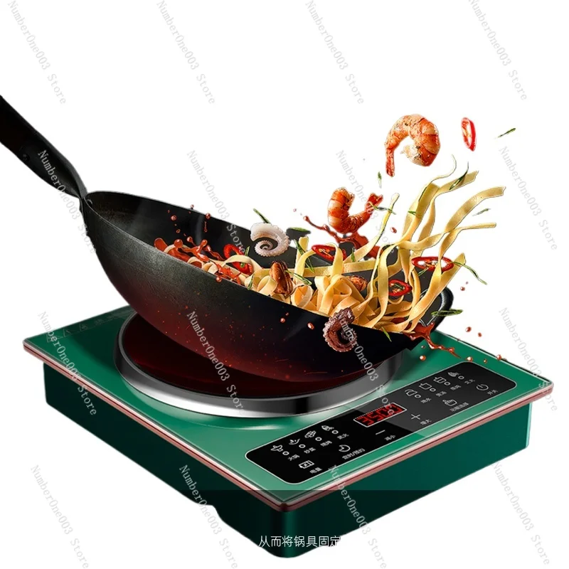 Embedded Concave Induction Cooker Multi-functional Household 3500w High-power Hot Pot Integrated Wok Stove