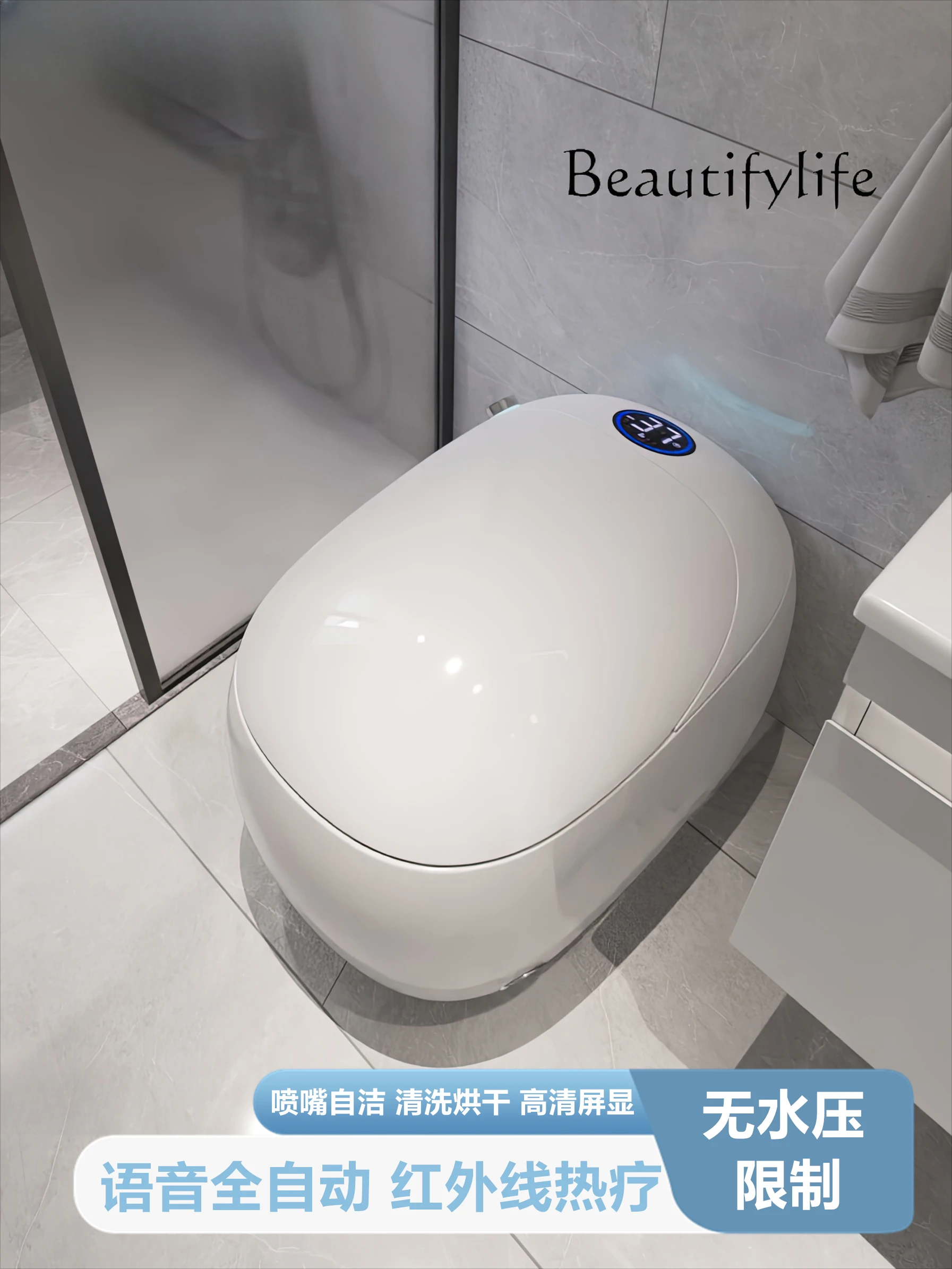 Intelligent fully automatic household integrated round heating and flushing without water pressure limit electric