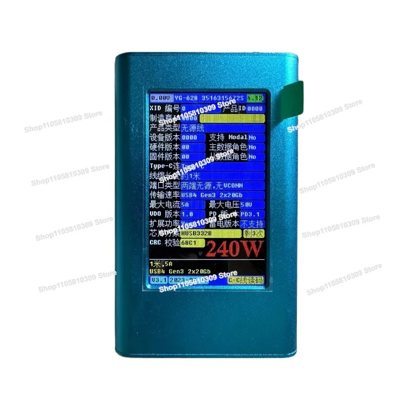 YG616 Data Cable Tester Pingguo Data Cable True and False Identification YG628 Charging Head Tester CC  Test