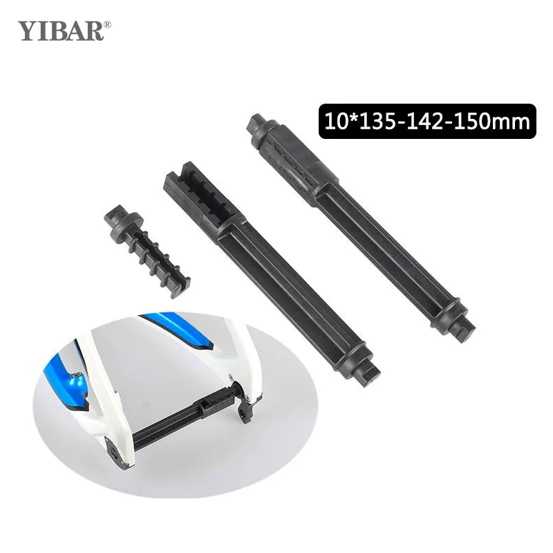 

Frame Barrel Axle Circular Protection Rod, Rear Fork Barrel Axle Round Hole Plastic Protector Fork Width