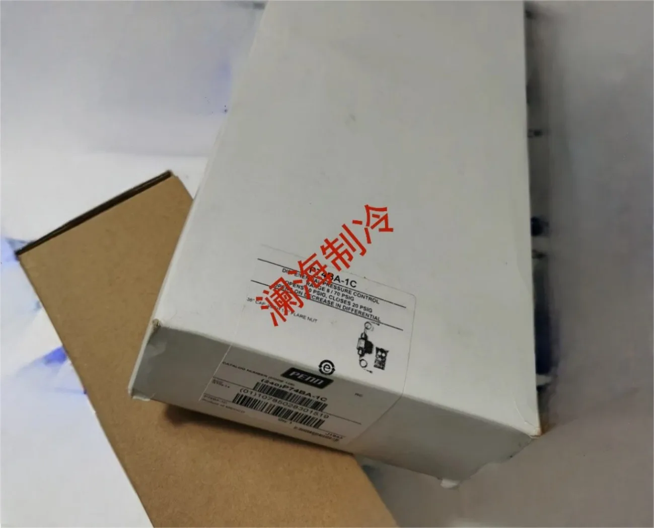 

Suitable for Johnson P74BA-1C liquid, 55~ 483kpa, differential controller