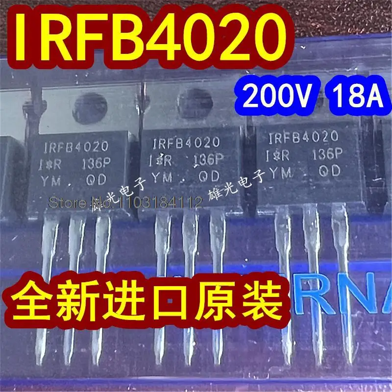 5PCS/LOT   IRFB4020 IRFB4020PBF TO220