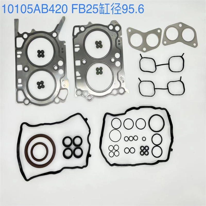 

fb25 engine gasket kit for subaru cylinder head gasket 10105-AB420 10105-AB580