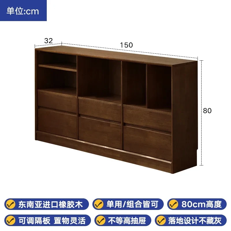 Solid Wood Bookcase Floor To Ceiling Bookshelf Low Japanese Style Combination Storage C inet Dining Side