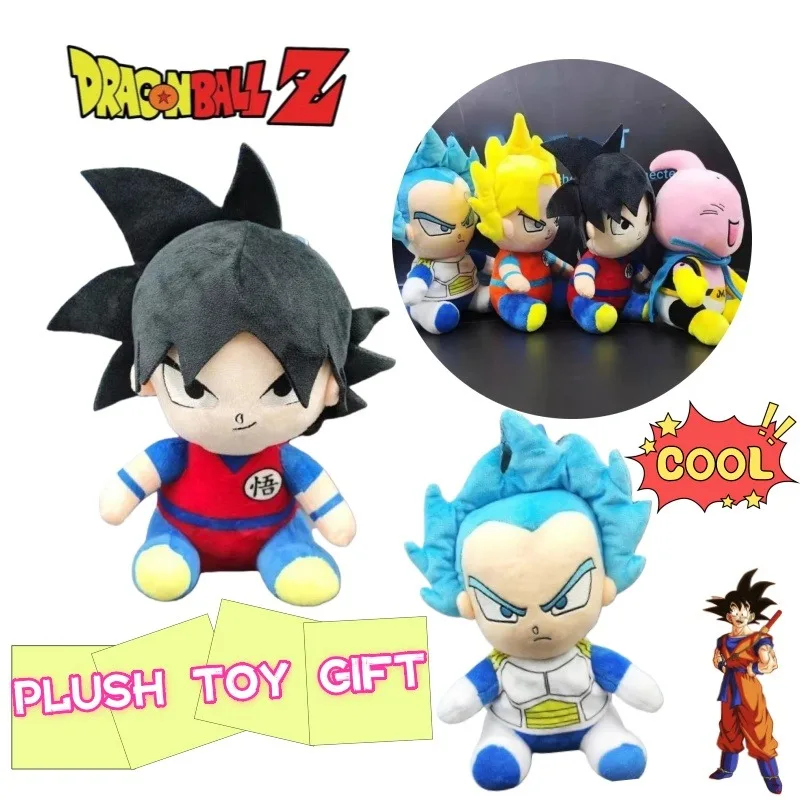 

New Dragon Ball Son Goku Vegeta High Beauty Creative Personality Plush Toy Anime Cartoon Cute Doll Doll Ornaments Birthday Gift