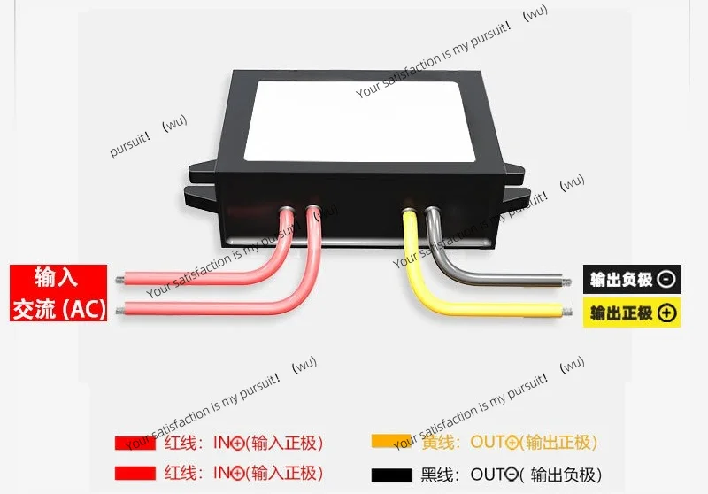 FOR  Power Adapter Transformer Module AC to DC Security Monitoring Power Supply Replacement Spare Parts