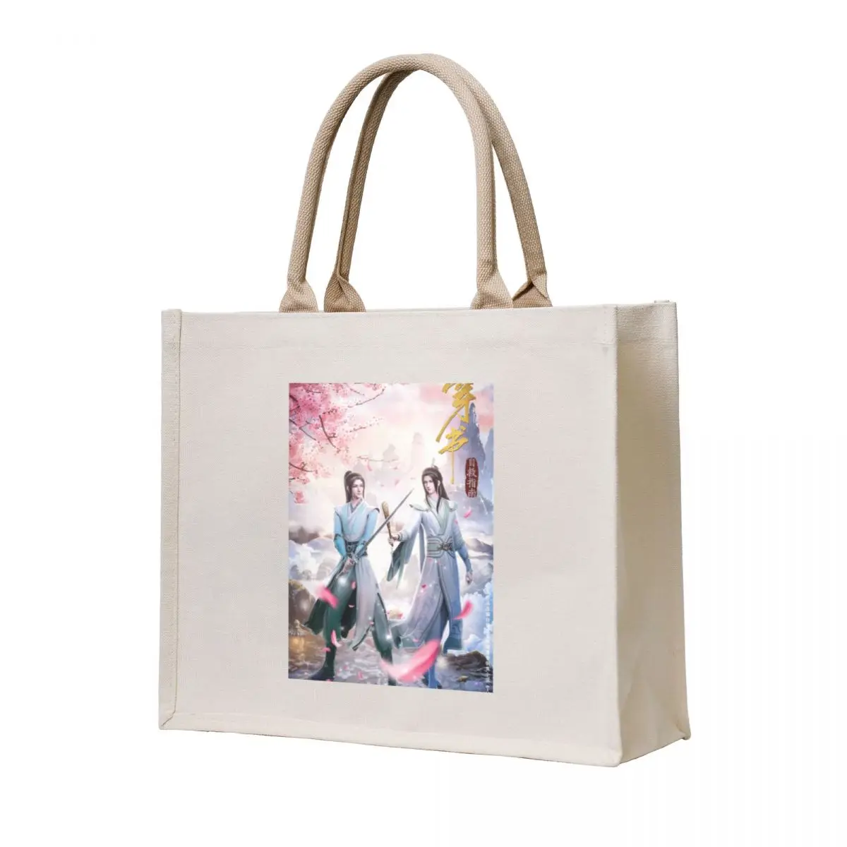 

SVSSS Tote Bag Custom bag tote bag screen custom tote