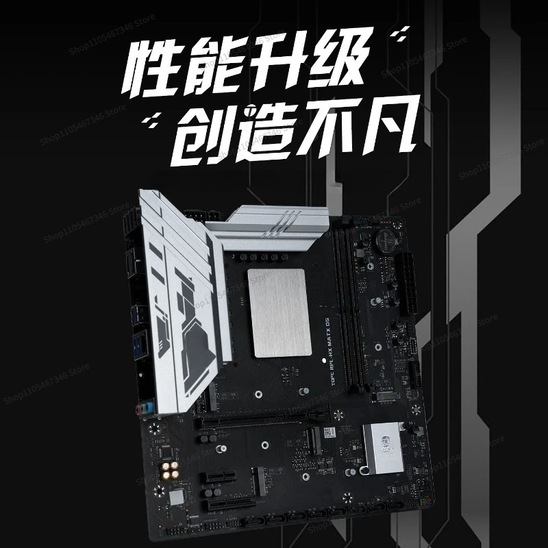 For Main Board CPU Set DDR5 Desktop I714700 Game Office