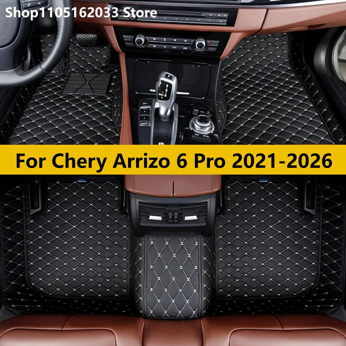 

Автомобильные коврики для Chery Arrizo 6 Pro 2021 2022 2023 2024 2025 2026 Детали интерьера Аксессуары Искусственная кожа