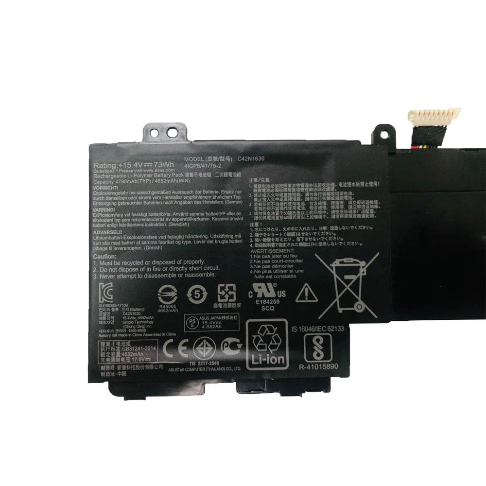 Brand New Original C42N1630 15.4V 73Wh Laptop Battery for ASUS Zenbook UX550VE UX550VD-BN081T UX550V 0B200-02520000 C42PHCH