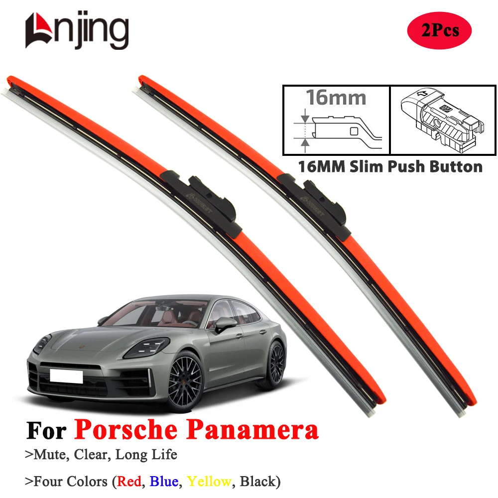 

LNJING Colorful Wiper Blades For Porsche Panamera 2009-Now