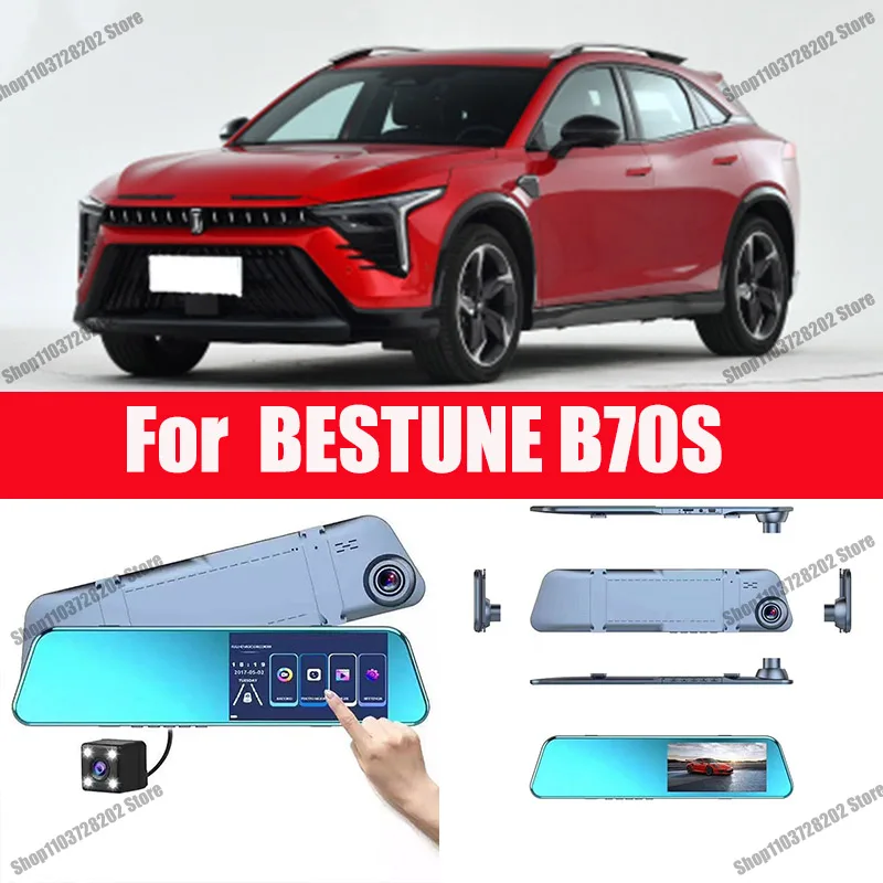 

For Bestune B70s Carplay Android Auto GPS Dash Cam AUX FM Radio Dashcam Car Camera Stream RearView Mirror Drive Recorder