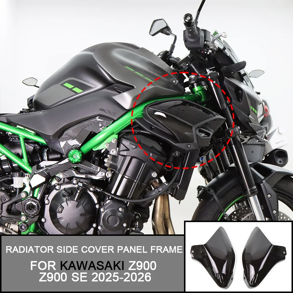 FÜR KAWASAKI Z900 Z900SE 2025 2026 Motorrad Kühler Seite Abdeckung Panel Rahmen Schutz Verkleidung Schutz Wasser Tank Seite Abdeckung NEUE