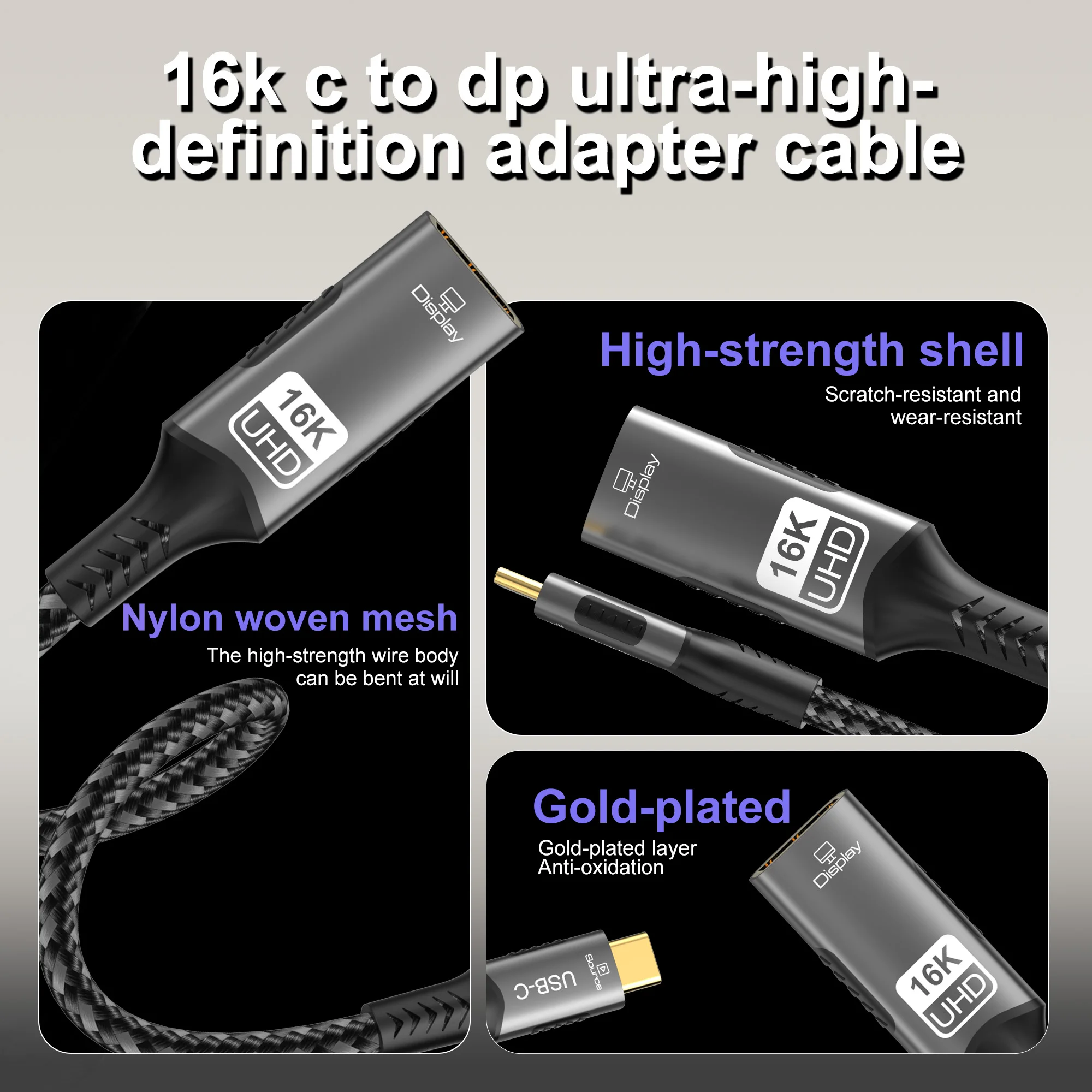 كابل 16K من النوع C إلى DisplayPort 8K@60 هرتز 4K@120 هرتز 2K@240 هرتز USBC إلى DP 2.1 Thunderbolt 4/3 محول لشاشة الألعاب والكمبيوتر المحمول والتلفزيون