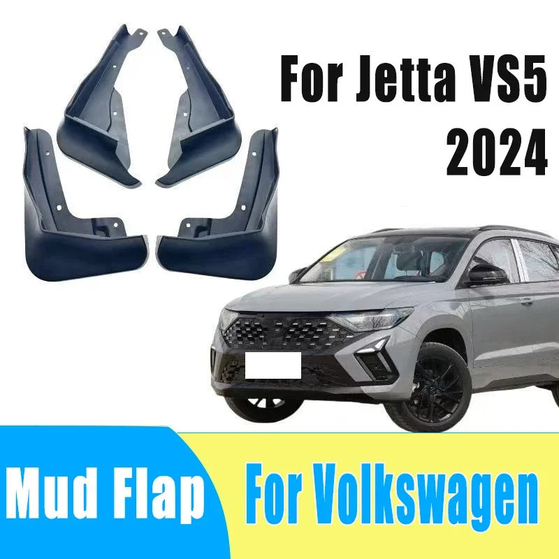 

4pcs Auto Tire Mudguard Waterproof Prevent Mud Splashing Car Mud Flap Fender Trim Accessories For Volkswagen Jetta VS5 2024