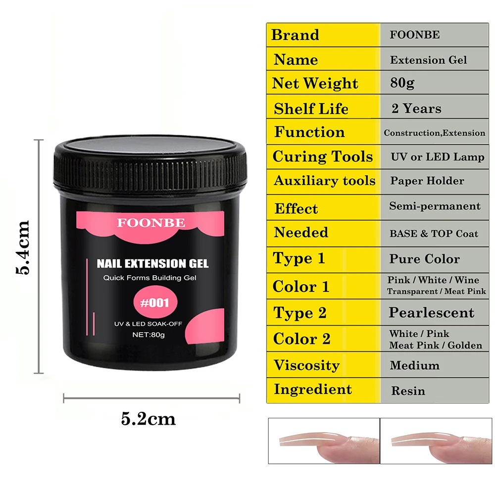 Pearl Color 80g Nail Building Extension Gel Soak Off UV LED Gel Golden Pink Clear Hard Constructed Gel Manicure Nail Gel